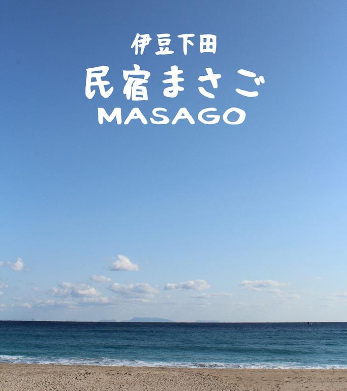 Masago Hotel Izu  Exterior photo